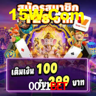 0011Bet App
